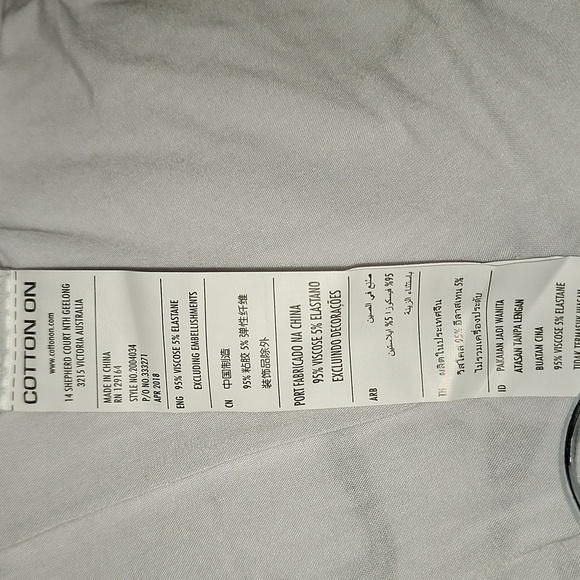 Cotton On White Rock 'N Roll Tank Top - Picture 7 of 7
